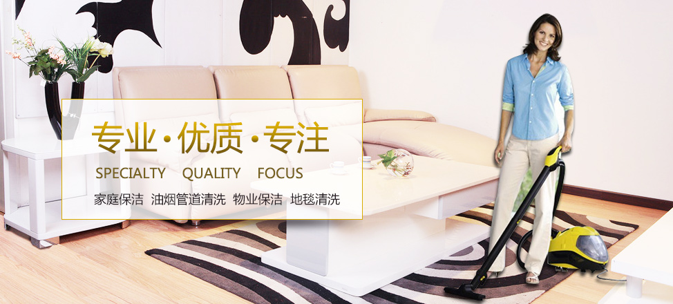 欧宝平台下载app